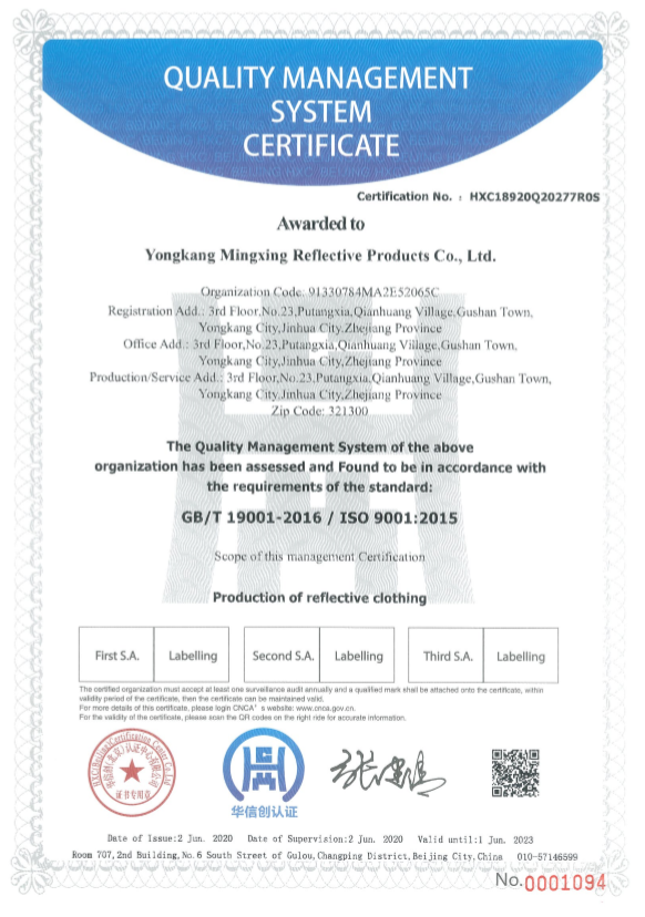 ISO 9001:2015